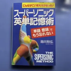 Item thumbnail for item 6ba4288c-823e-4ea3-b8f3-01f972eeaaab