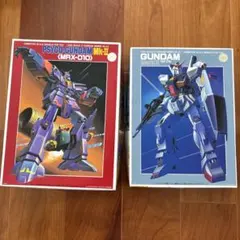 機動戦士Zガンダム ガンダムマーク2 マラサイ セット - メルカリ