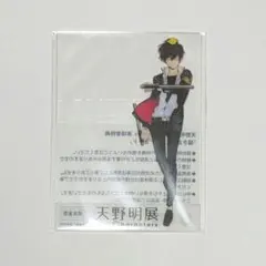 2026年最新】天野明展 雲雀恭弥 特典の人気アイテム - メルカリ