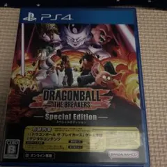 Item thumbnail for item 646dff32-aa5e-4313-8830-f609db4a552c