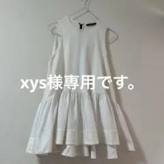 Item thumbnail for item 4959e84d-671e-45f0-b513-00a9c65b7411