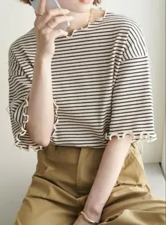 Ameri】AMERI×MILLER POOFY TOPS セット - メルカリ