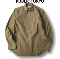 【美品】PUBLIC TOKYO パブリックトウキョウ 長袖シャツ サイズ01