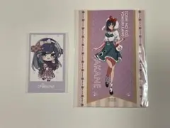 推しの子　黒川あかね　まとめ売り