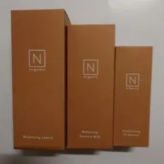 Nオーガニックバランシングシリーズ3点セット