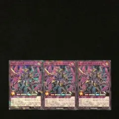 2026年最新】磁石の戦士Ωの人気アイテム - メルカリ