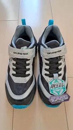 子供靴 スキルシューター ダイヤモンドスキル タフモデル スニーカー 20.5㎝
