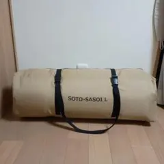 Item thumbnail for item b7bcada3-100f-4d59-bf60-a0893d8666f1