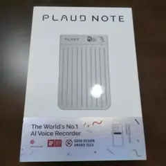 2025年最新】plaud note aiボイスレコーダーの人気アイテム