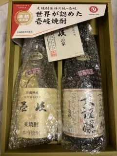 玄海酒造 壱岐麦焼酎セット 2本セットのサムネイル