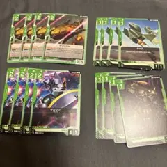 ガンダムカードゲーム ニュータイプライジング ノーマル ジオン 4種 セット