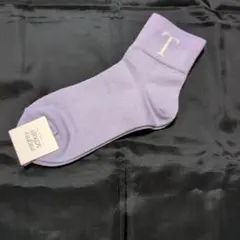 靴下屋　 イニシャルT ソックス パープルのサムネイル