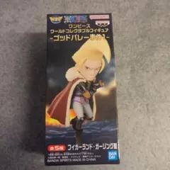 ワンピース ワールドコレクタブルフィギュア ゴッドバレー事件　フィガーランドのサムネイル