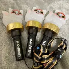 刀剣乱舞　ミュージカル　こんのすけ　ペンライト 真剣乱舞祭　2022