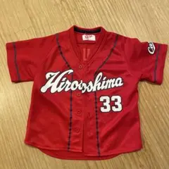 広島東洋カープ 菊池涼介 ユニフォーム キャップ セット - メルカリ