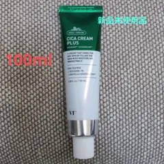 Item thumbnail for item 6b523785-263d-444e-816c-a33eec1e6ab9