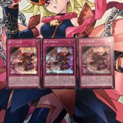 Item thumbnail for item bdb2f92a-f70c-464d-adc3-89e05e01631c