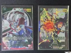 2025年最新】ゴッドガンダム カードの人気アイテム - メルカリ