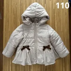 プティマイン　ダウン　コート　ベージュ　110