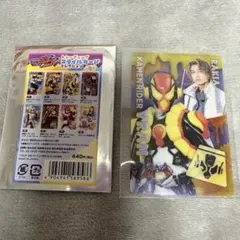 仮面ライダーヴラム キャラクターグッズ