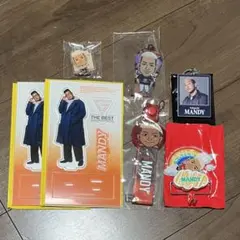 関口メンディー グッズ まとめ売り