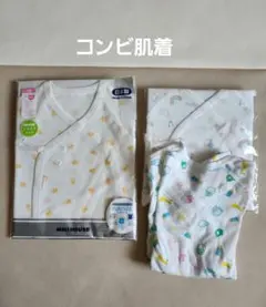 Item thumbnail for item 25d62a6f-aa17-497b-826f-6830482227cf