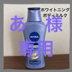 Item thumbnail for item f2433803-bd3d-44e0-b0b6-f114c94c773e