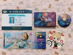 あんスタ Knights 鳴上嵐 夢ノ咲 学生証 ホロチケ 缶バッジ コースター