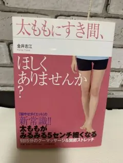 Item thumbnail for item de1087fe-5912-4c13-9329-eb7dc0bd1978