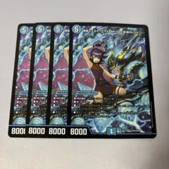 黄昏ミミ&トワイライトMK3 シークレット　4枚 黄昏ミミ＆トワイライトMk.3-挑戦のヒロイン-【SPR】{25EX1SPR秘