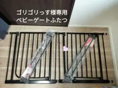 Item thumbnail for item 832c4aea-d225-4431-9b59-ef9712d60d49