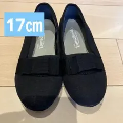 ブラックリボン付きシューズ