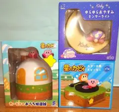 星のカービィ　フィギュア　グッズ