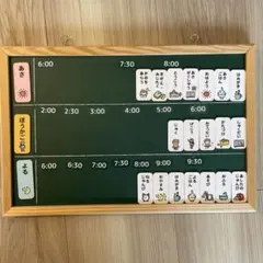 Item thumbnail for item a95a1f49-165b-4586-ab4b-af35a54b272b