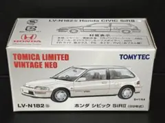 Item thumbnail for item 625d6c7c-ddac-4286-bded-0baedd980c43