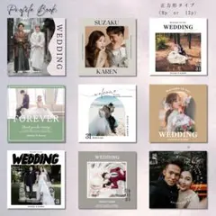 【みさき様専用】プロフィールブック 席次表 組み合わせ自由 カラー変更可