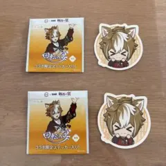 原神 ×スシロー　観月の宴　ゴロー　コラボ限定ステッカー2枚セット　回転の宴