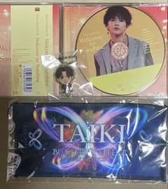 FANTASTICS 佐藤大樹　Welcome to Sunshine