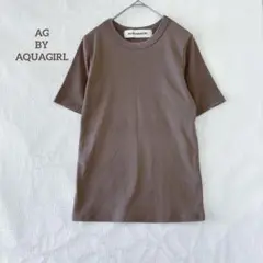 【アクアガール】半袖 カットソー 綿混 ストレッチ茶 プルオーバー Sのサムネイル
