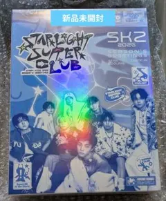 2026年最新】stray kids シーグリ 未開封の人気アイテム - メルカリ