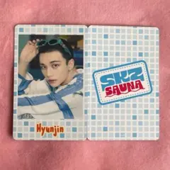 Stray Kids スキズ　skzサウナ　トレカ　フォトカード　ヒョンジン