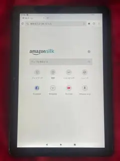 Item thumbnail for item d228bcb2-0551-4497-b81a-4ff632fe6a12