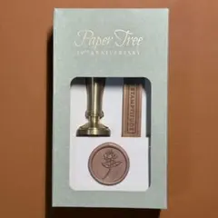 paper tree 10周年記念　シーリングスタンプセット　ペーパーツリー