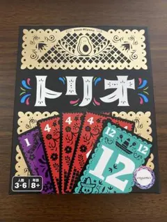 Item thumbnail for item 09d59ead-50f7-433a-bcad-3559392ccefe