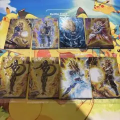 ドラゴンボール イタジャガ カード 8枚セット