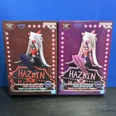 ハズビン・ホテルへようこそ フィギュア ヴァギー