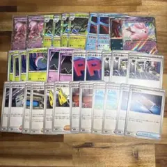 ロケット団のミューツーex デッキパーツ ポケモンカード　41