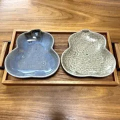 余宮隆　ひょうたん皿　2枚セットのサムネイル