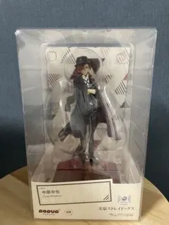 2026年最新】POP UP PARADE 文豪ストレイドッグス 中原中也の人気