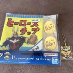 一番くじ 僕のヒーローアカデミア -連なる星霜- E賞 Ｇ賞